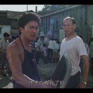 凌凌漆祖传磨刀石