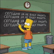 Учу делению на 0