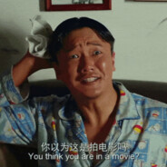 你以为介洗拍电影吗？你王姐归来吗？0_o?