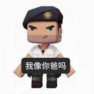 粉色日离开公会军绿色