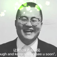 网恋教父☞尊师孙笑川