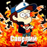 Rusty avatar