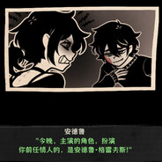 Rain_candy_U avatar
