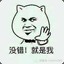 凯哥666