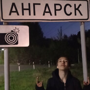 Эстетика кебаба