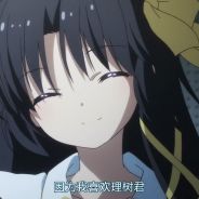 人类最终后期