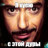 ОпАSнЫй ŤрẮχ
