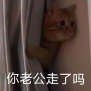 艾派克斯落地架糕手