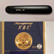 要锐克还是芙蓉王