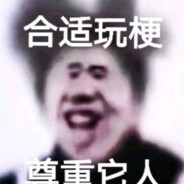 IKUN