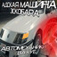 anus_free228