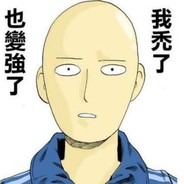 鸡鹫同笼