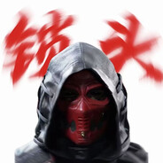 阿萨拉军团长赛伊德