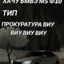 BMW 𝘦𝘯𝘫𝘰𝘺𝘦𝘳