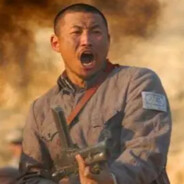 386旅独立团营长-张大彪