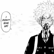 маквин готов