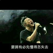 杨幂河道洗脚五杀