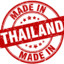 「Made In Thailand」