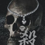 描边大师已成精