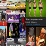 Steam Community Avatar