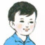 李华穿衬衫