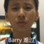 BarryLi