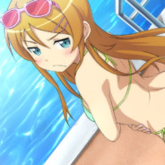 西庙第一龙蛇功