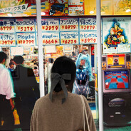 Player avatar