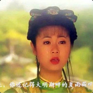 大明湖畔的夏雨荷