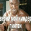 пивная цистерна