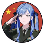 冻鱼大尉大祥老师