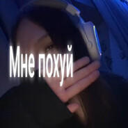 ♤♤LAYTOVSKIY♤♤ avatar