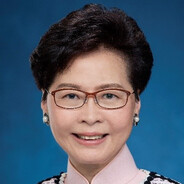 林鄭月娥