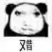 听党指挥，能打胜仗