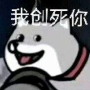 品桃花芯嫩娇香