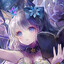NeGev