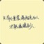 阳光styel