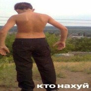 xMUSOROVOZx avatar