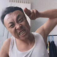 再盗号我让你飞起来