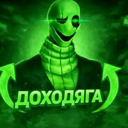 навальный?