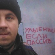 Чокнутый жеребец