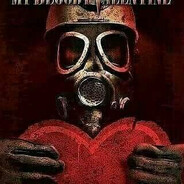 разрыв ануса