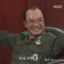 军部保安司令官 全小将