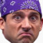 Prison Mike