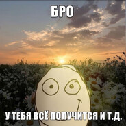 михаил андреевич