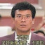 她说爱情八百一晚
