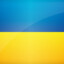 СОЛЕВОЙ БРОДЯГА