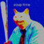 ÆSIR