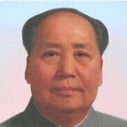 Cummy