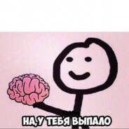 Тренер Гречника